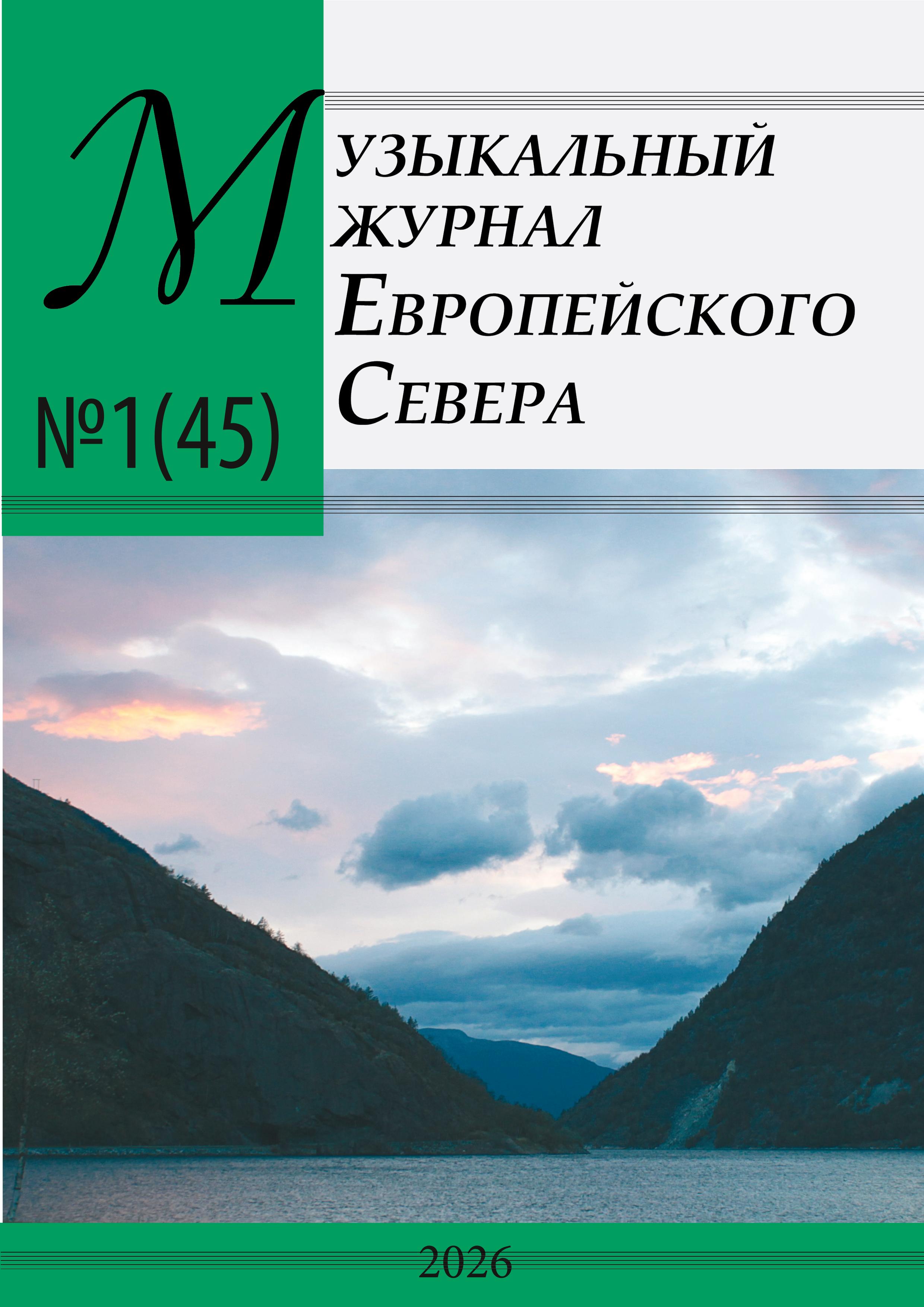 MJNE33.jpg